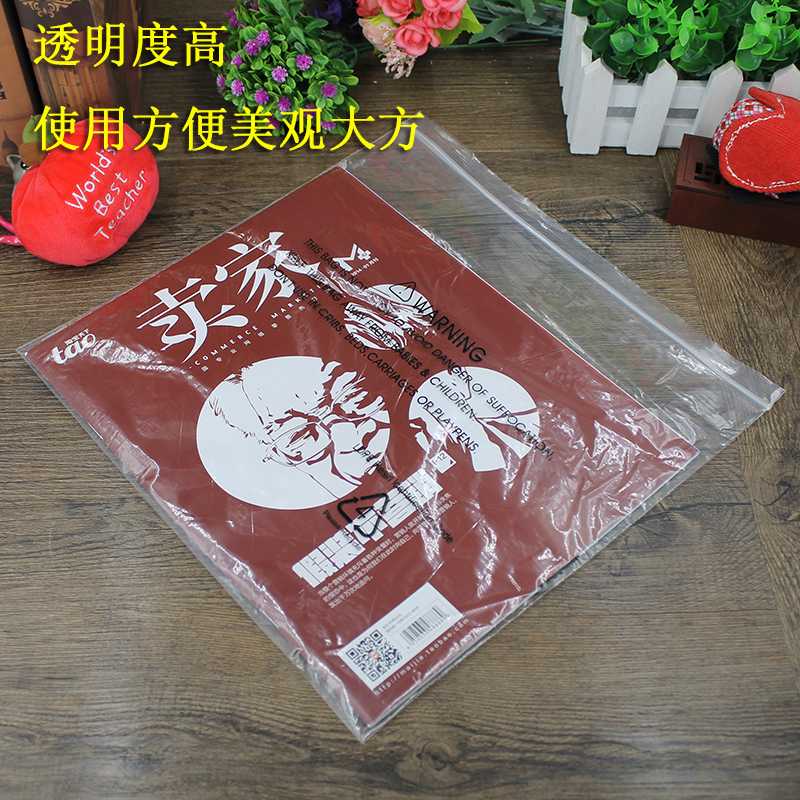 goods image